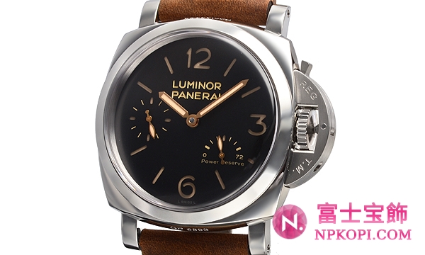 パネライルミノールパワーリザーブ１９５０ ３デイズ ４７ｍｍ PAM00423